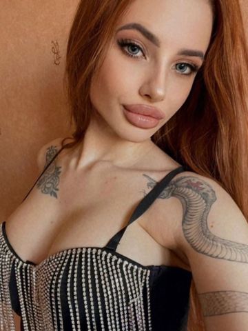 Снежанна